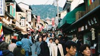 tourist street in kyoto